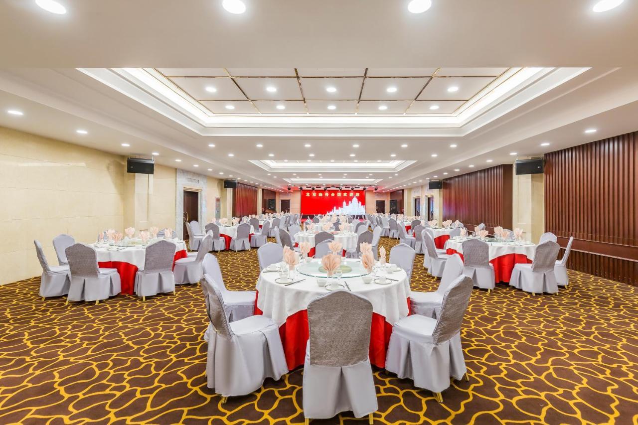 Beijing Commercial Business Hotel Exterior foto