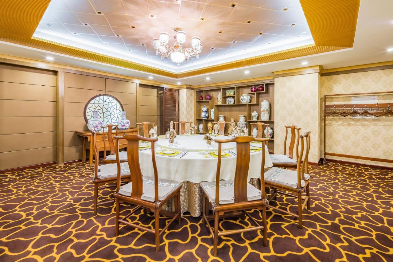 Beijing Commercial Business Hotel Exterior foto
